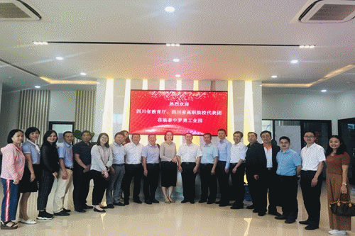 说明: http://www.scvtc.edu.cn/__local/2/40/79/66EBE047390BC5B0A7F2D9DC152_FCC7B0B2_AE1CD.gif