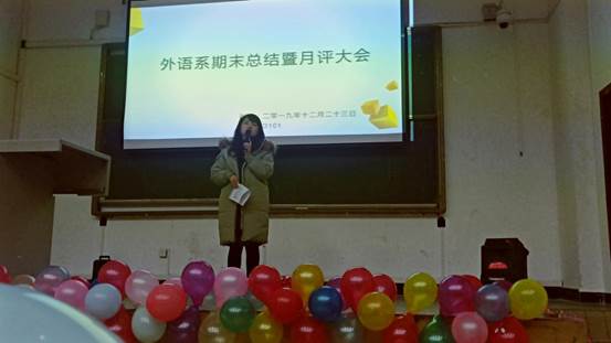 QQ图片20191225154329