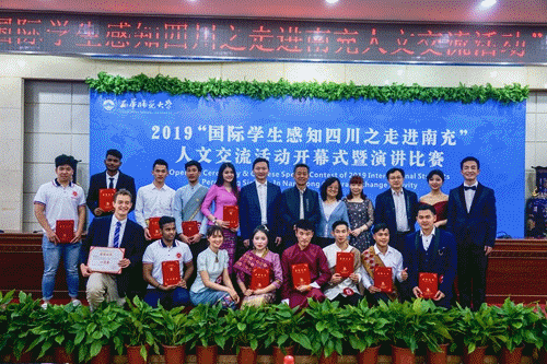 说明: http://www.scvtc.edu.cn/__local/5/28/9C/A8B322427C5E4785D66F21ECEBC_BA3C58FB_5CDB1.gif