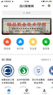 3181b27f10d2c0bb4639f80b20a9cee