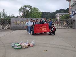 FBD3623078DDE3E7812155419707A012