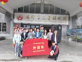 776E22DF3B793F764644DE0C72FF4328